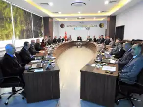 Orman Bölge Müdürlüğü 2024 Planlarını Değerlendirdi